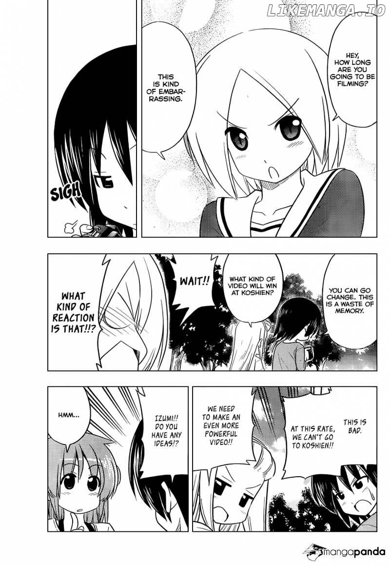 Hayate no Gotoku! chapter 407 - page 12