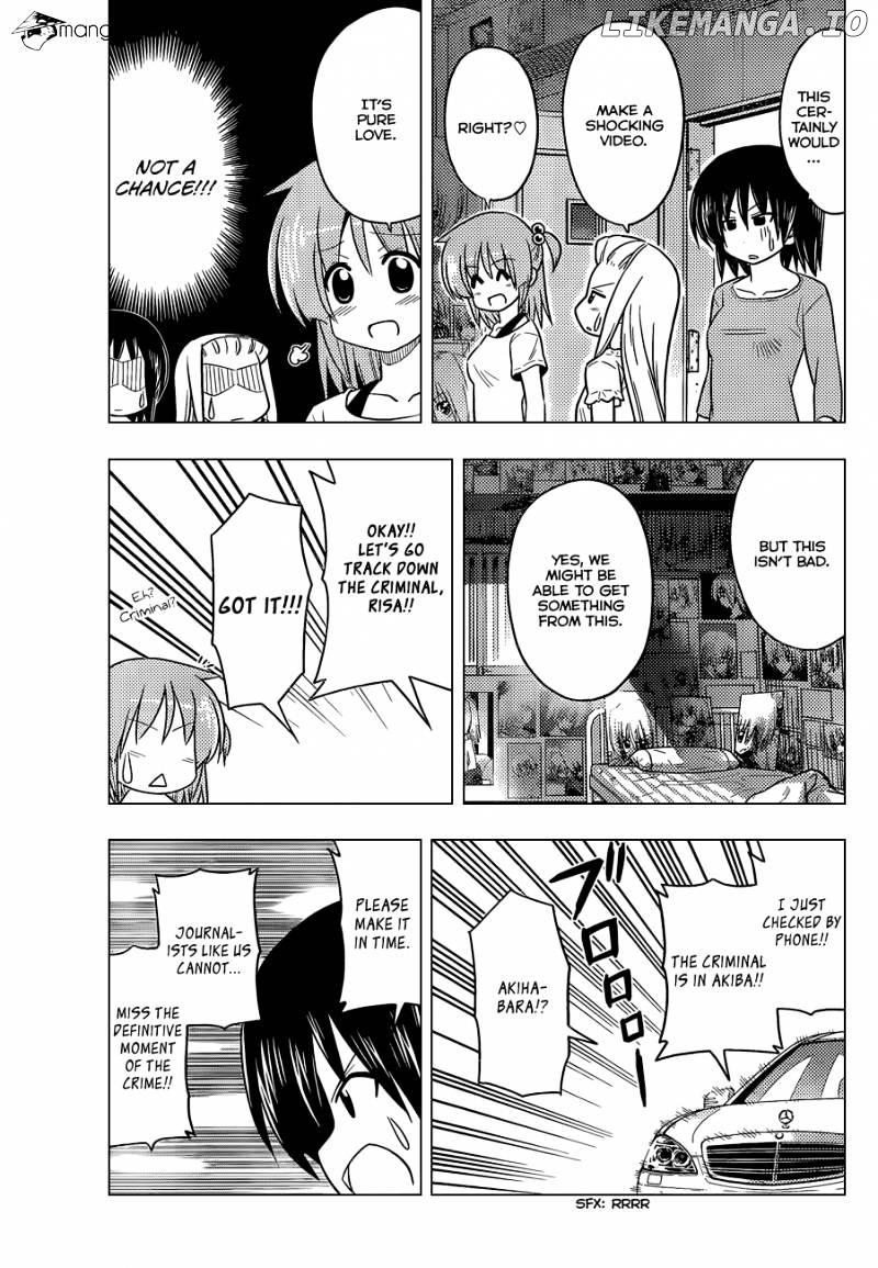 Hayate no Gotoku! chapter 407 - page 14