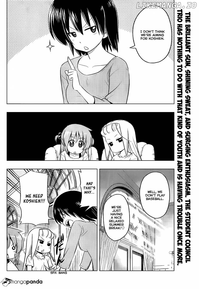 Hayate no Gotoku! chapter 407 - page 3