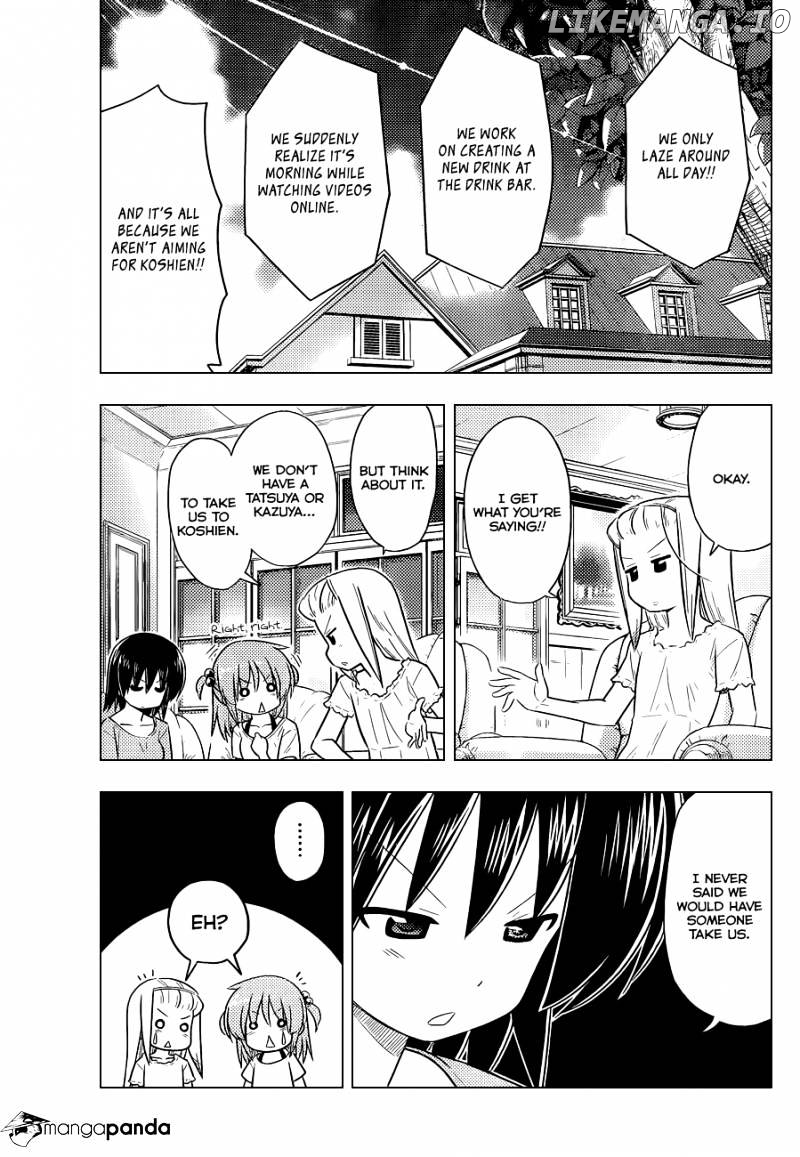 Hayate no Gotoku! chapter 407 - page 4
