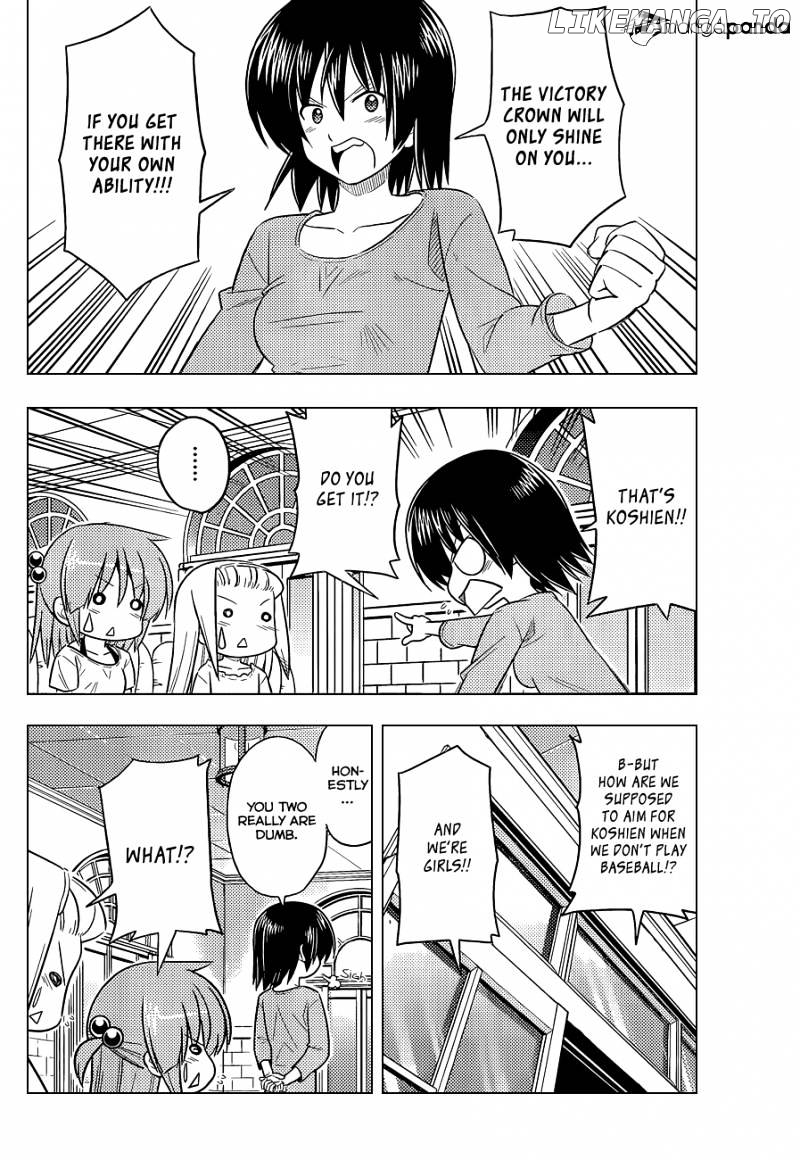 Hayate no Gotoku! chapter 407 - page 5