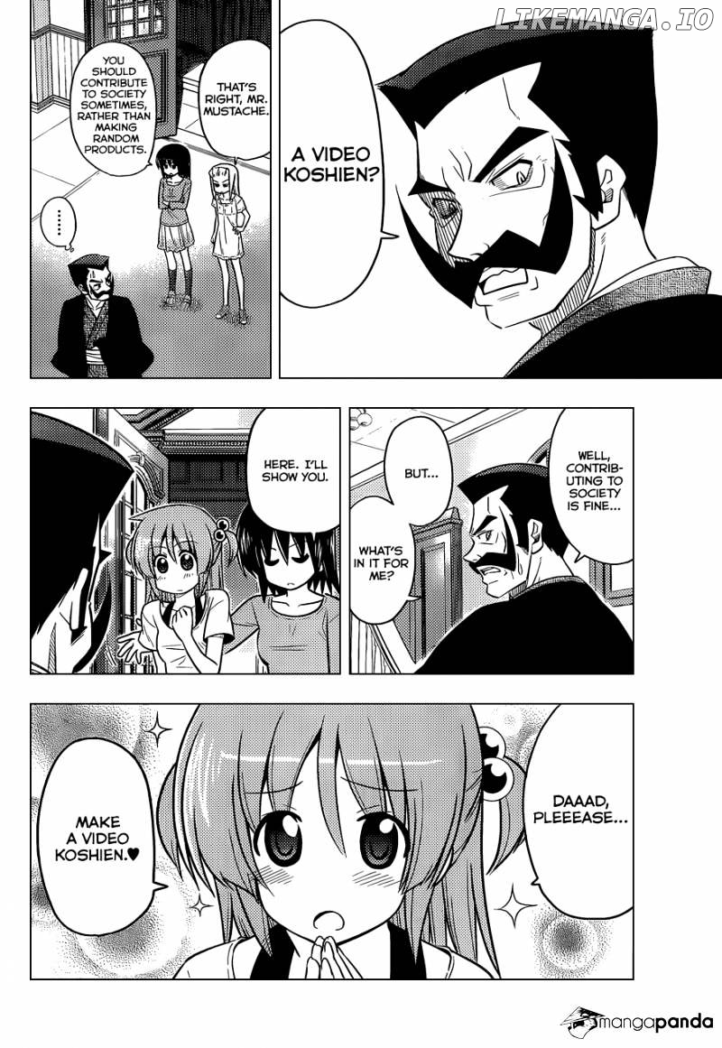 Hayate no Gotoku! chapter 407 - page 7