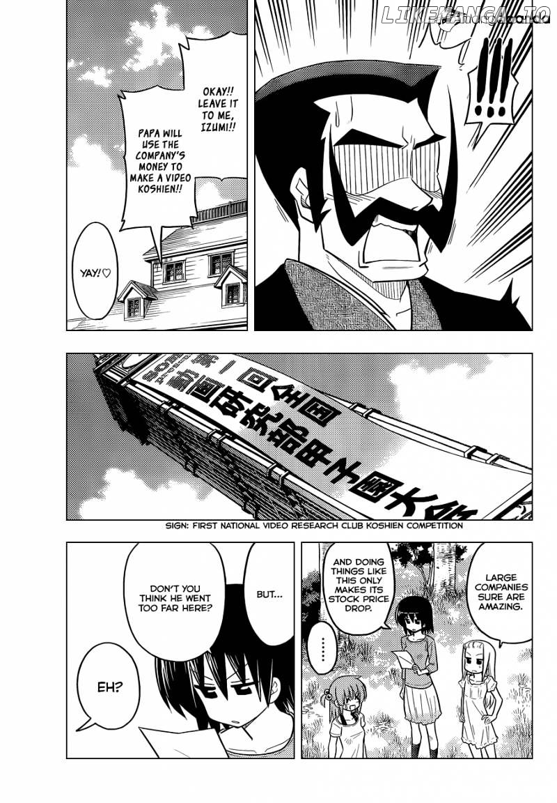 Hayate no Gotoku! chapter 407 - page 8
