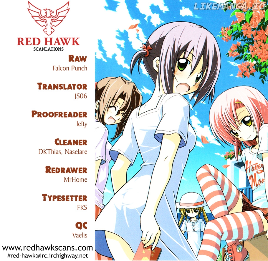 Hayate no Gotoku! chapter 351.2 - page 1