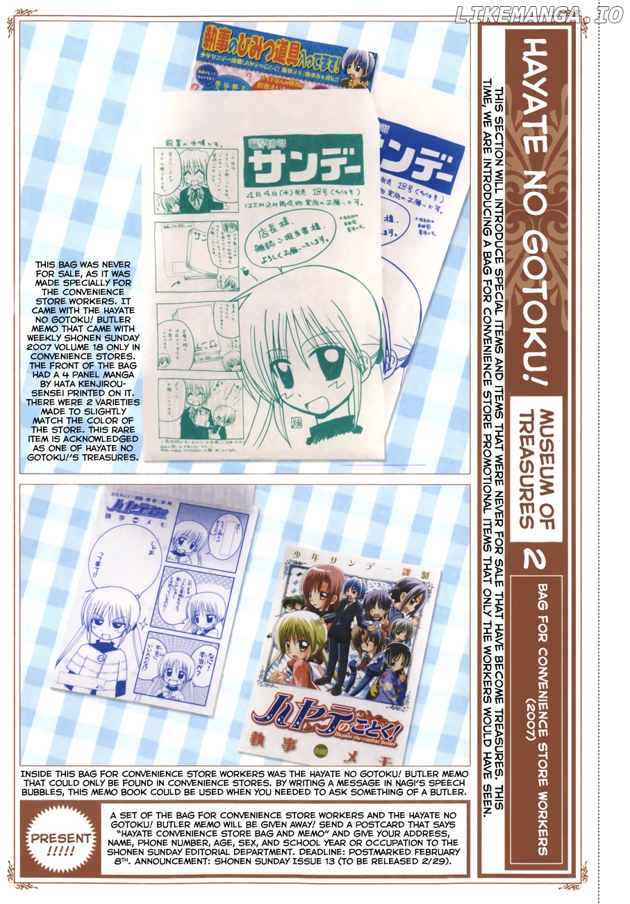 Hayate no Gotoku! chapter 351.2 - page 2