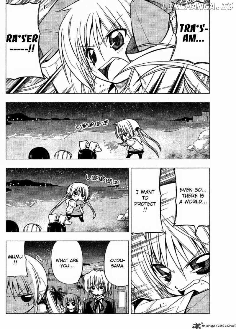 Hayate no Gotoku! chapter 218 - page 10