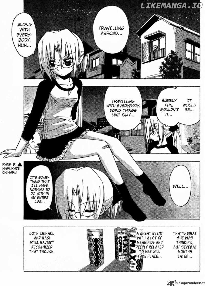 Hayate no Gotoku! chapter 218 - page 13