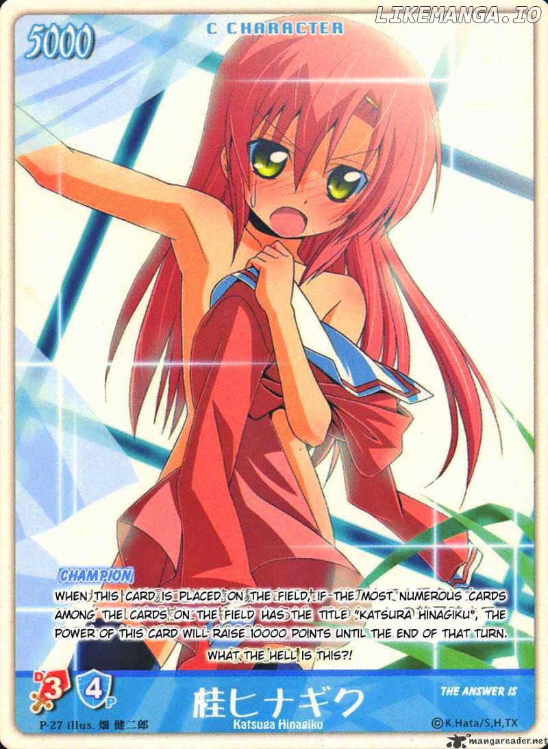 Hayate no Gotoku! chapter 218 - page 18