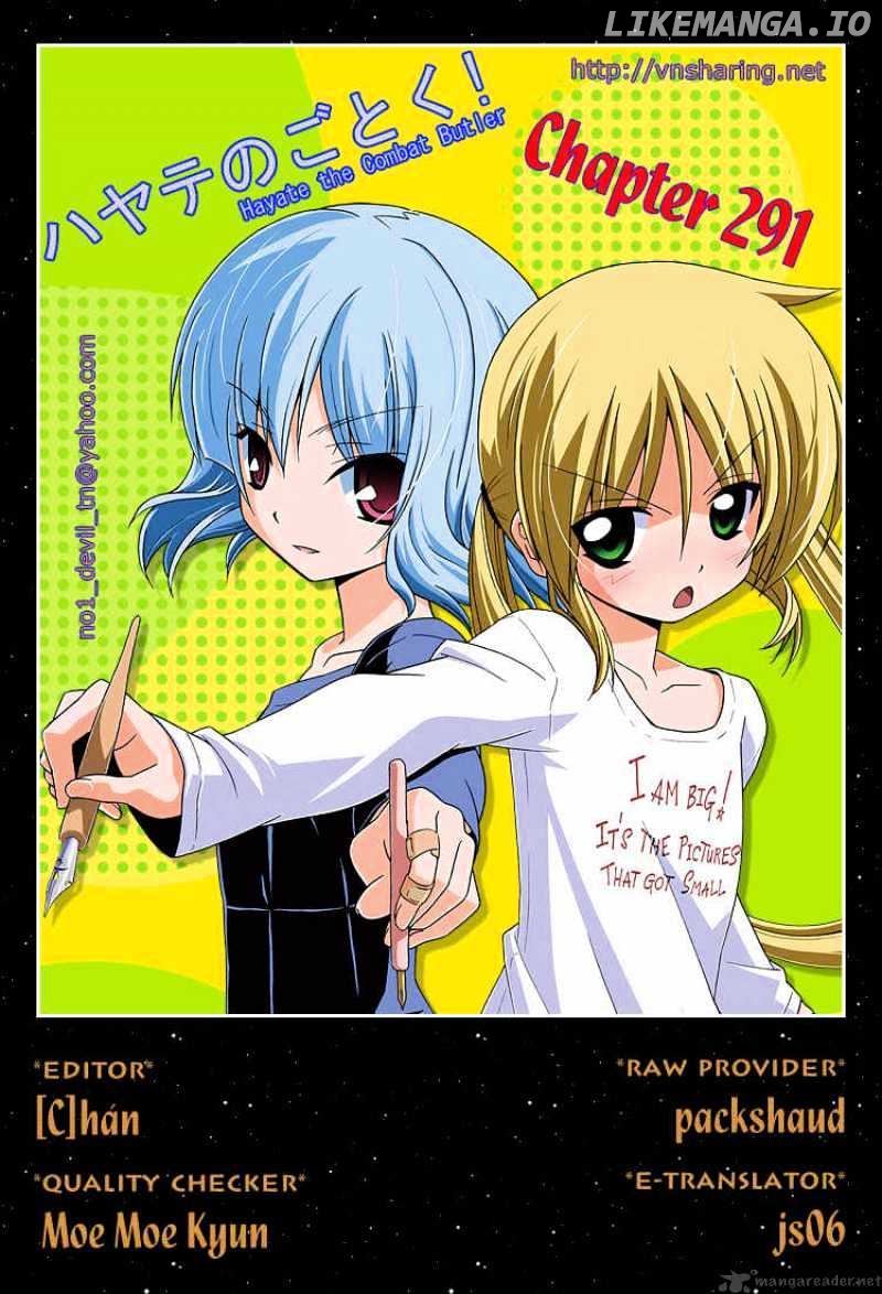 Hayate no Gotoku! chapter 291 - page 17