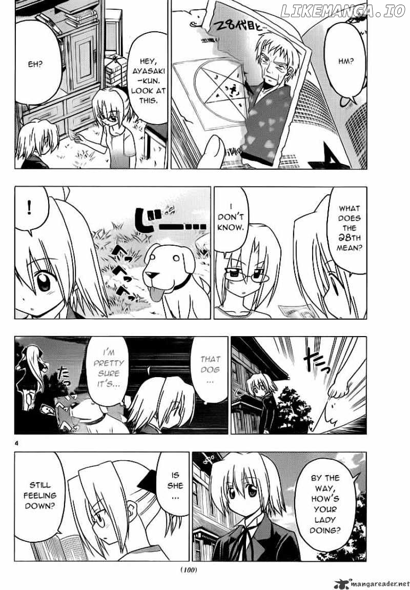 Hayate no Gotoku! chapter 291 - page 4