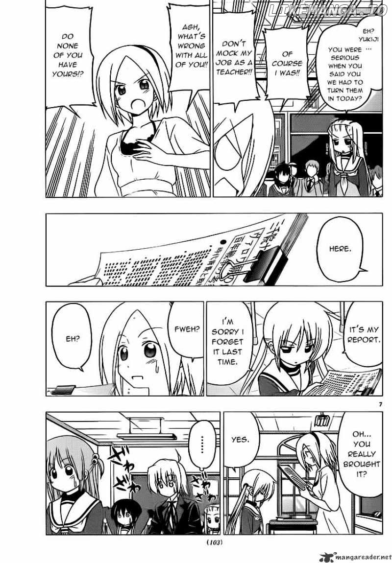 Hayate no Gotoku! chapter 291 - page 7