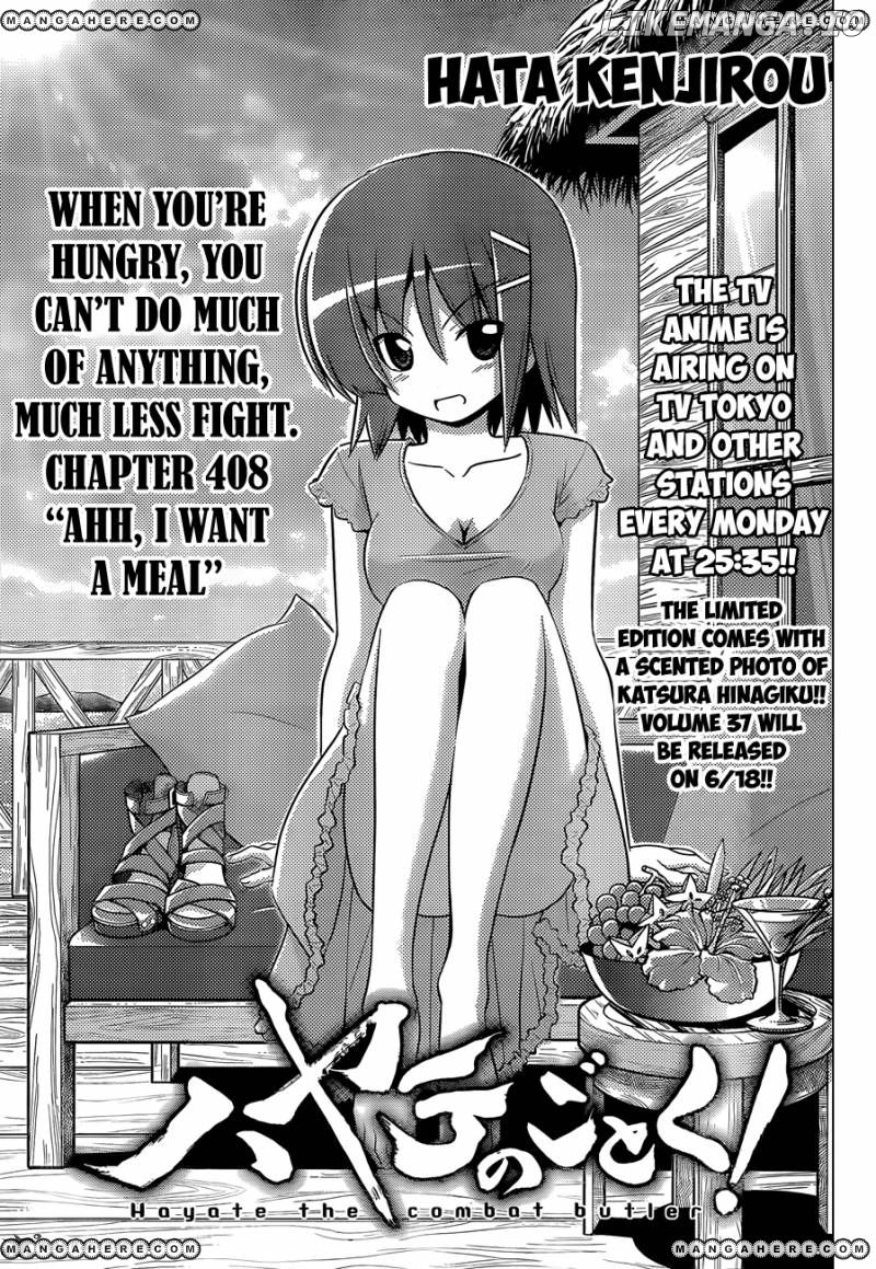 Hayate no Gotoku! chapter 408 - page 2