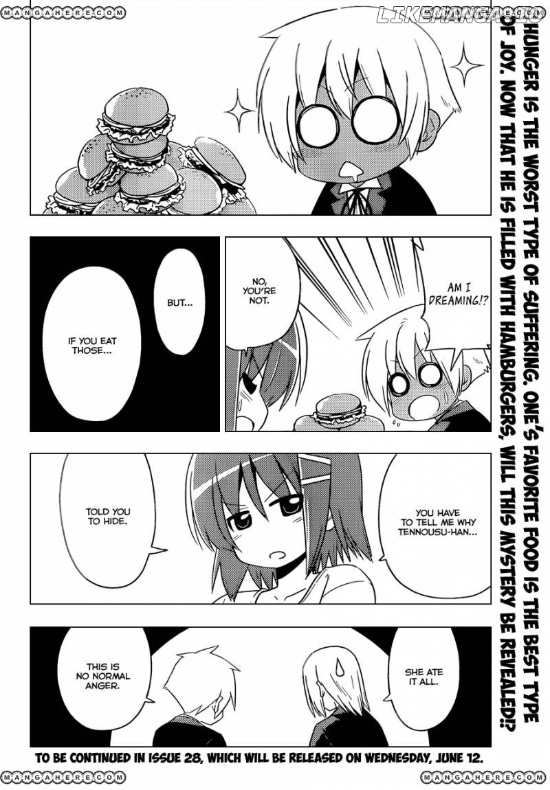 Hayate no Gotoku! chapter 408 - page 17