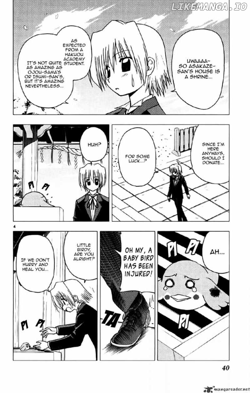 Hayate no Gotoku! chapter 132 - page 4