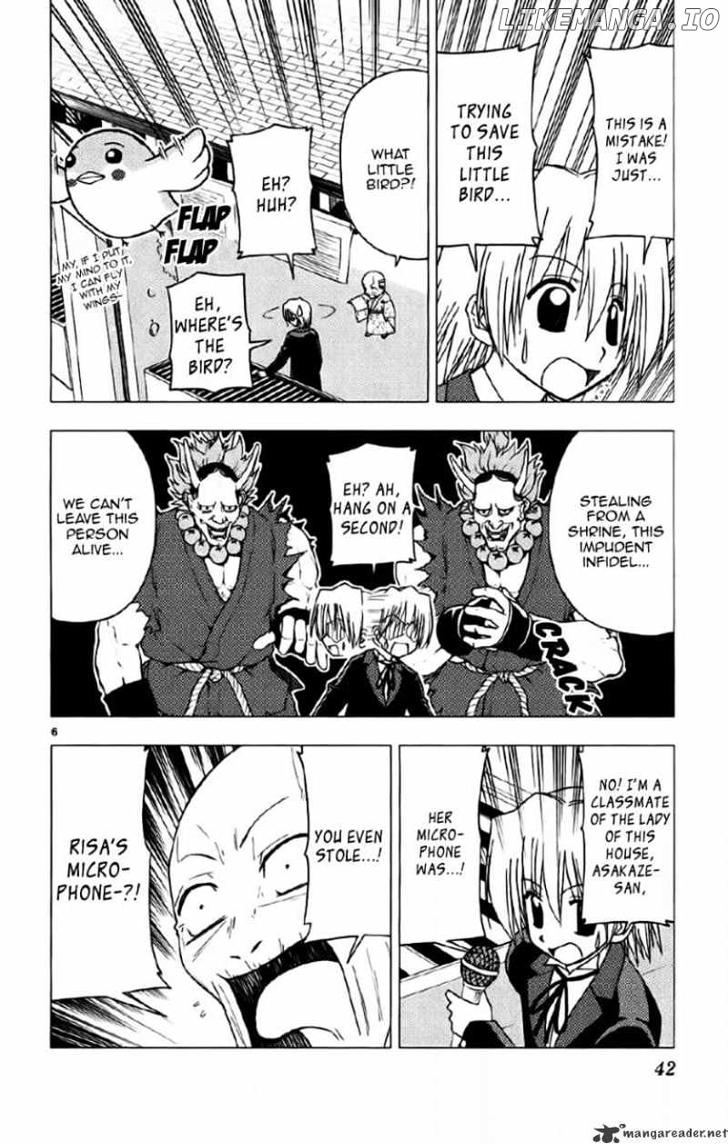 Hayate no Gotoku! chapter 132 - page 6