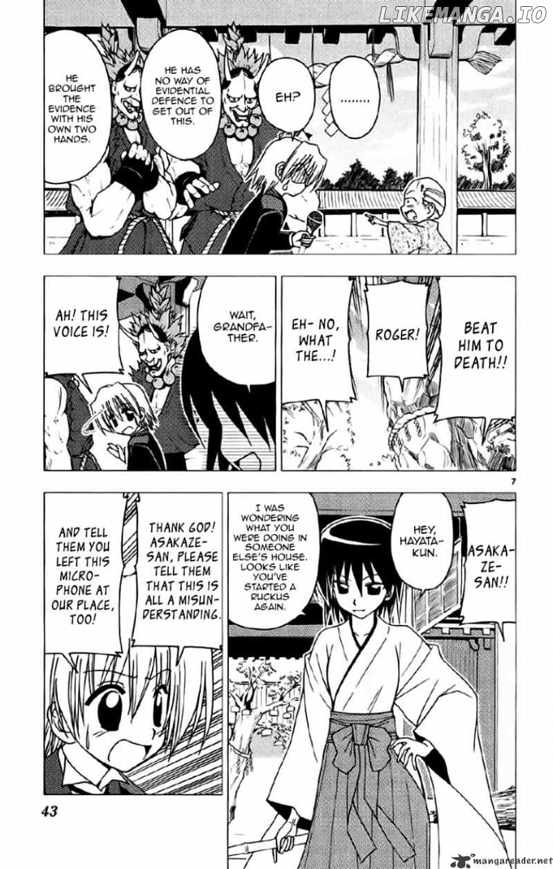 Hayate no Gotoku! chapter 132 - page 7