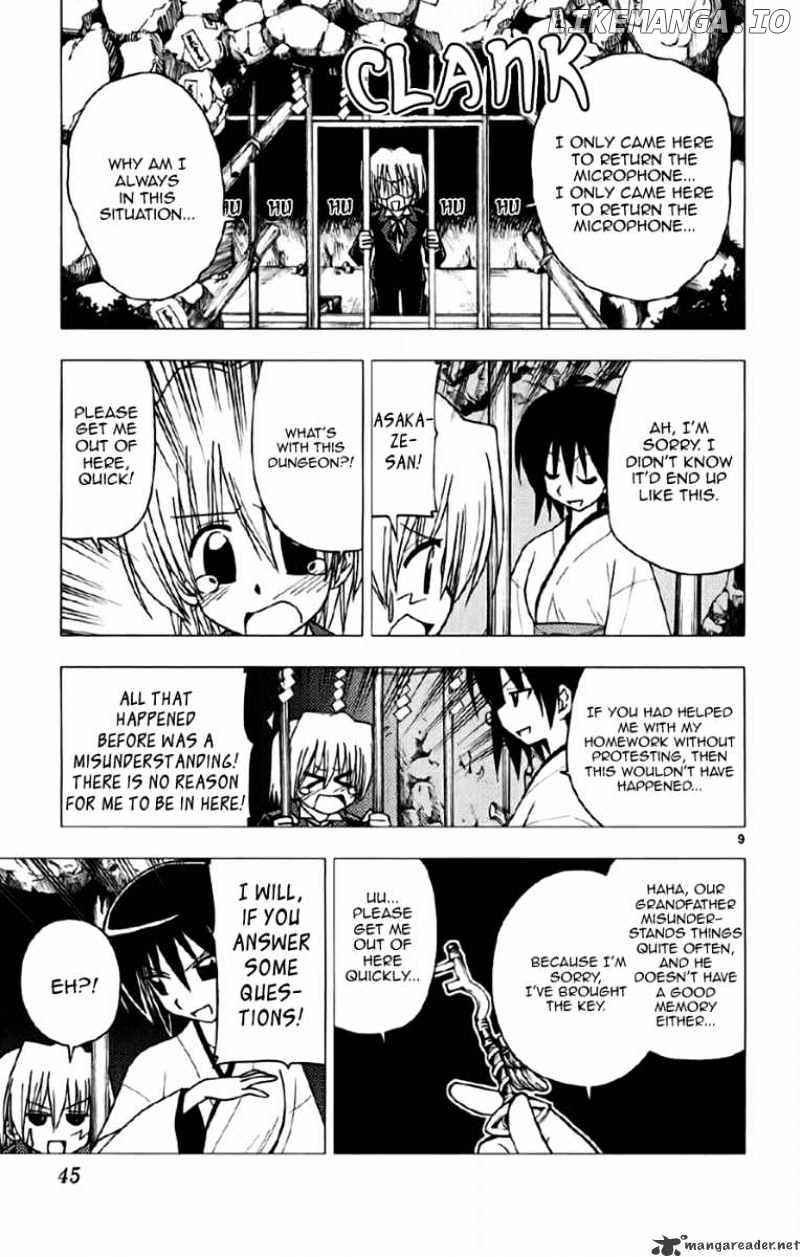 Hayate no Gotoku! chapter 132 - page 9