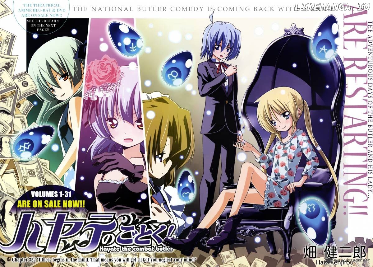 Hayate no Gotoku! chapter 352 - page 4
