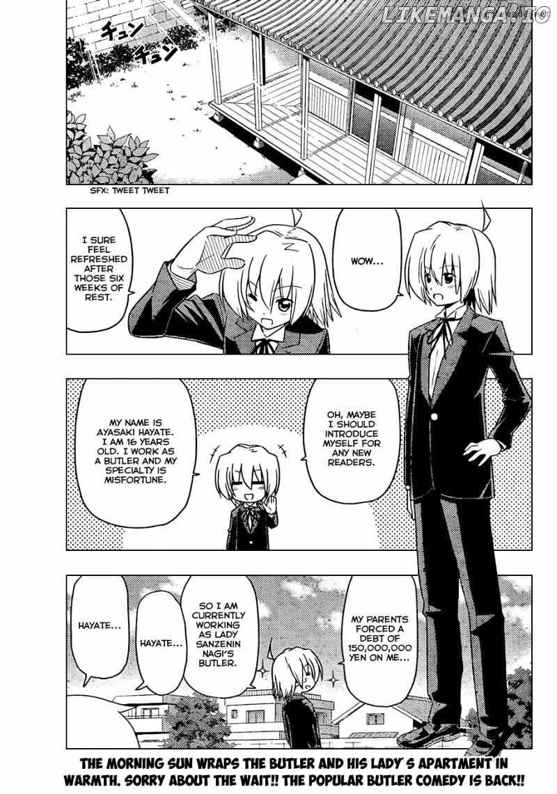 Hayate no Gotoku! chapter 352 - page 5