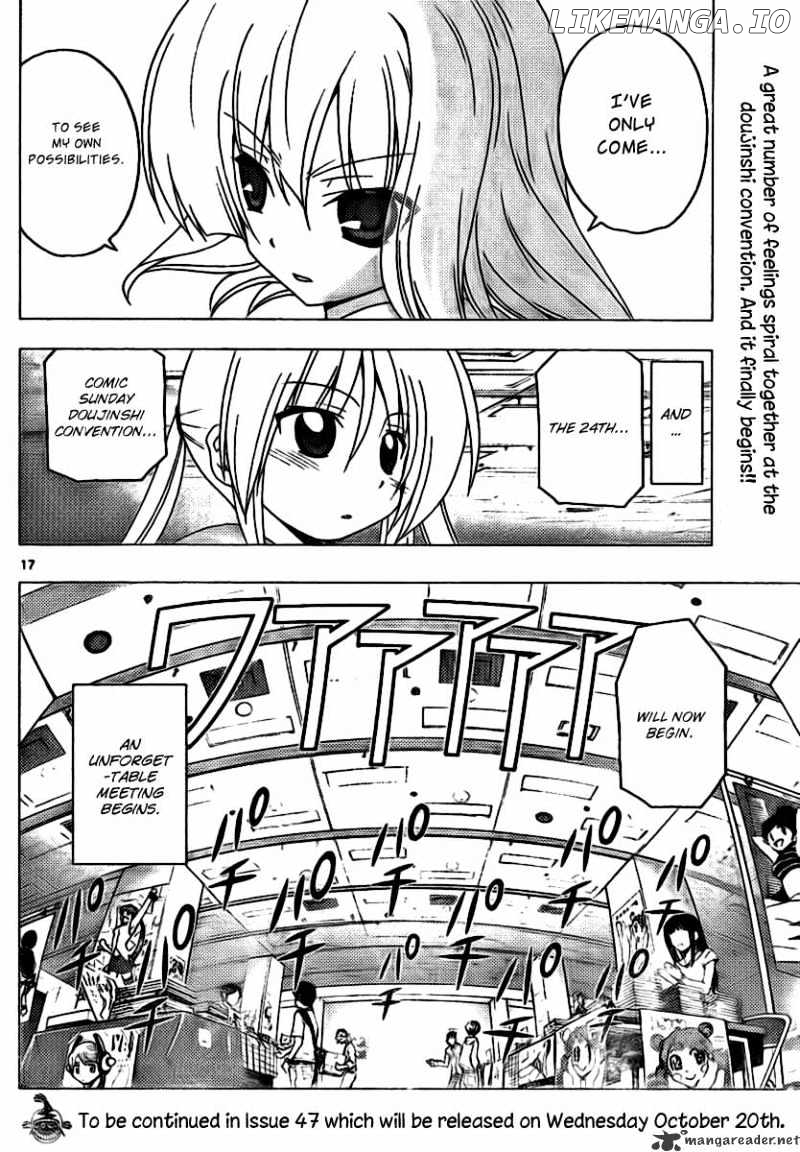 Hayate no Gotoku! chapter 292 - page 17