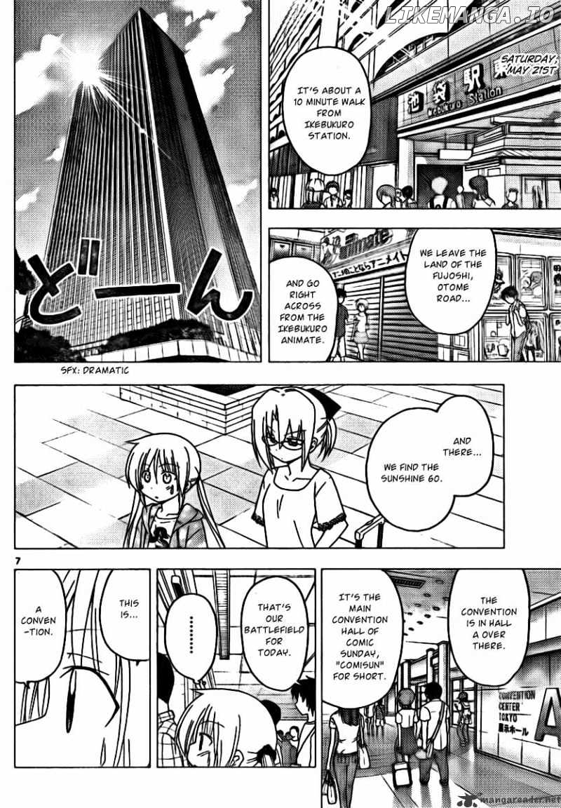 Hayate no Gotoku! chapter 292 - page 7