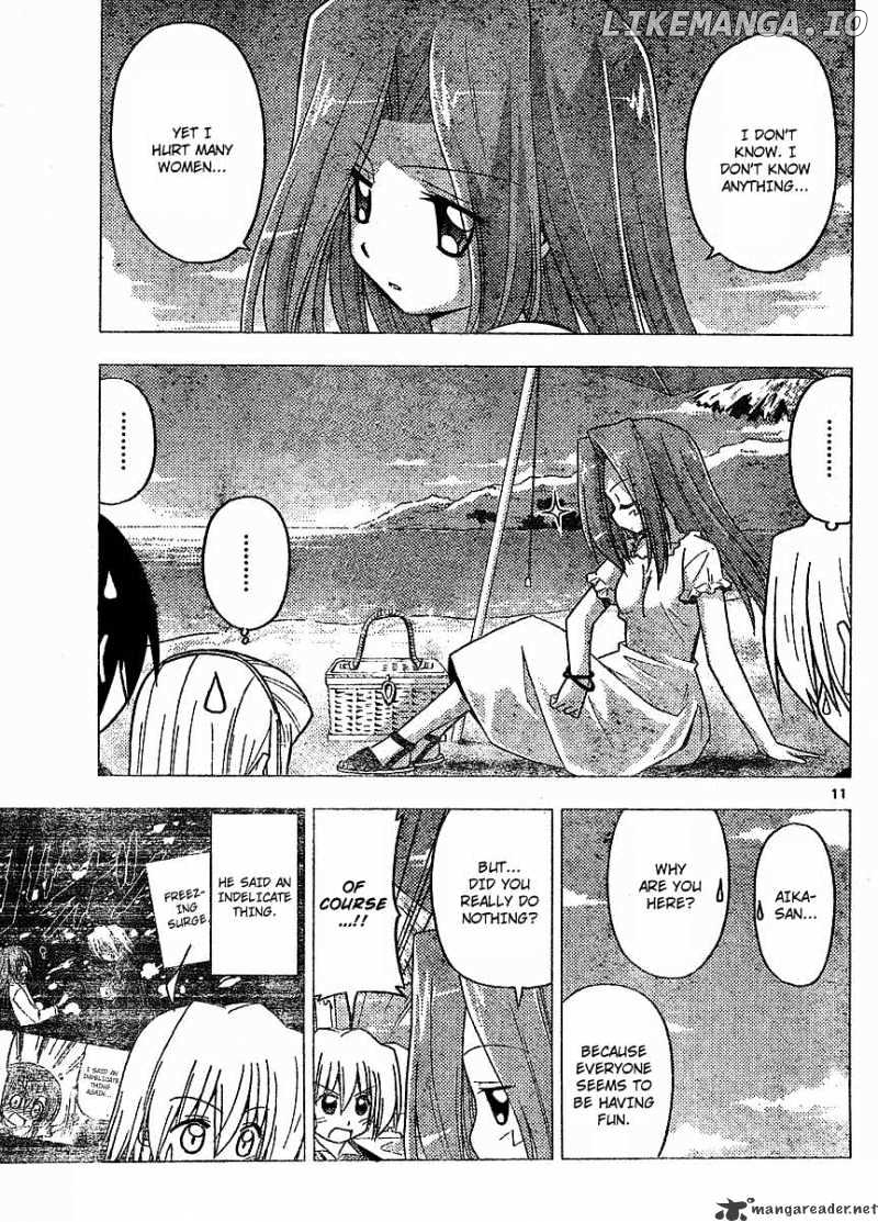 Hayate no Gotoku! chapter 219 - page 11