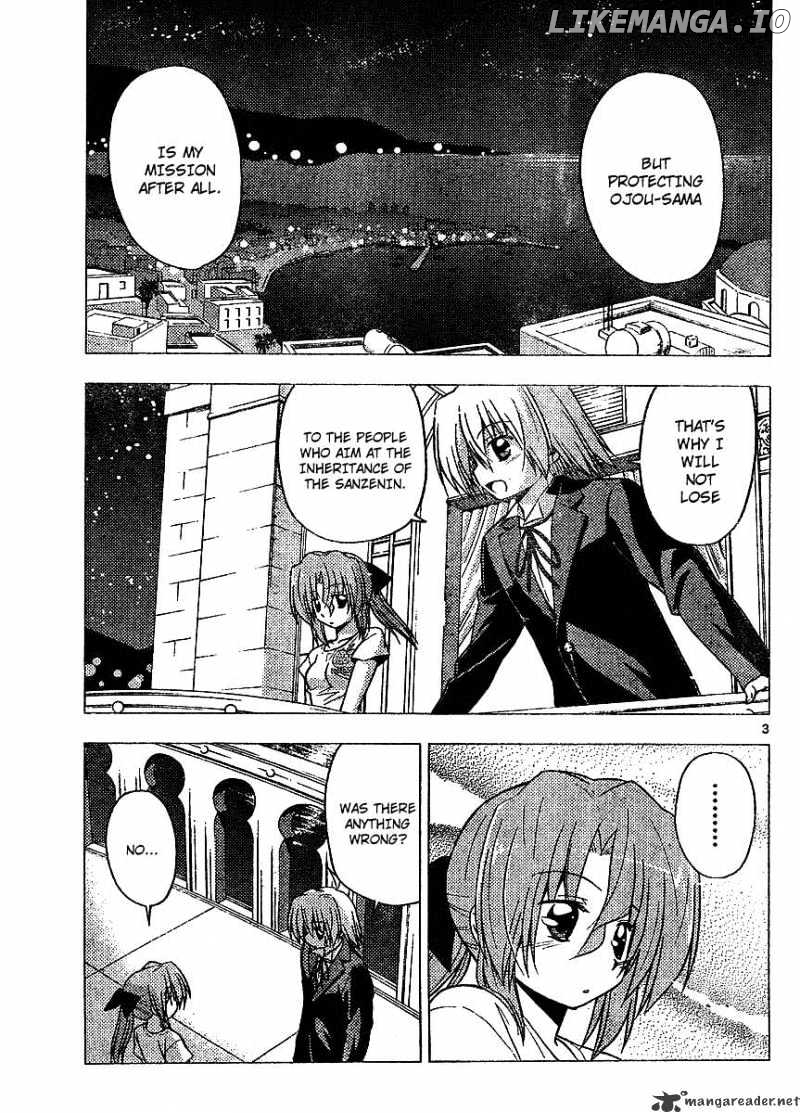 Hayate no Gotoku! chapter 219 - page 3