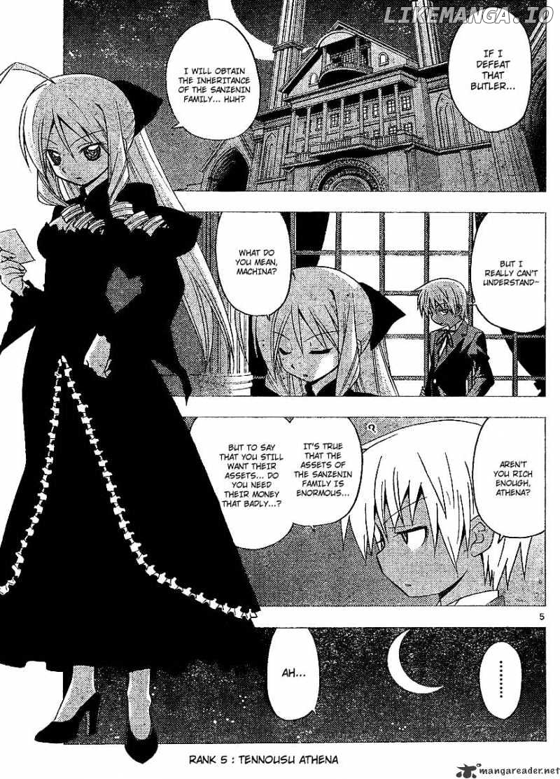 Hayate no Gotoku! chapter 219 - page 5