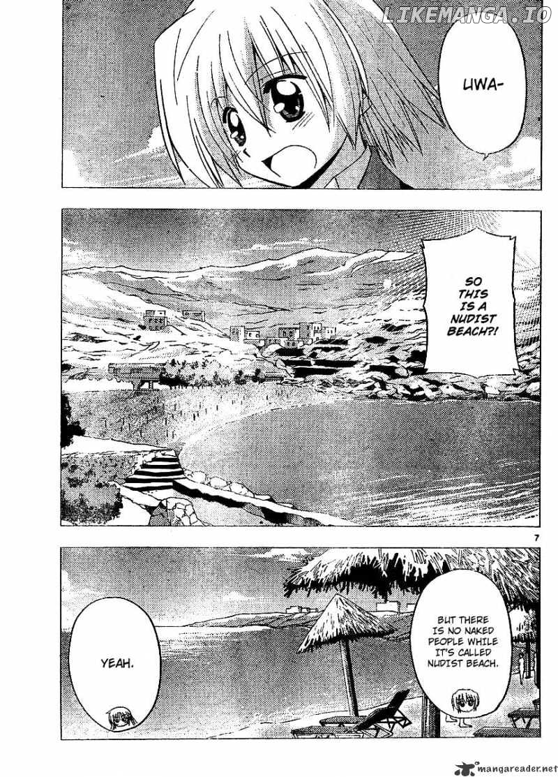 Hayate no Gotoku! chapter 219 - page 7
