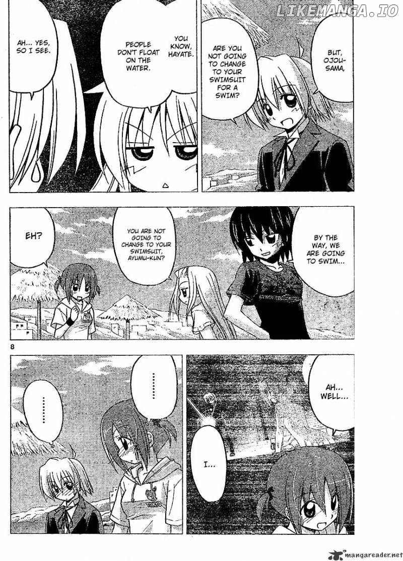 Hayate no Gotoku! chapter 219 - page 8