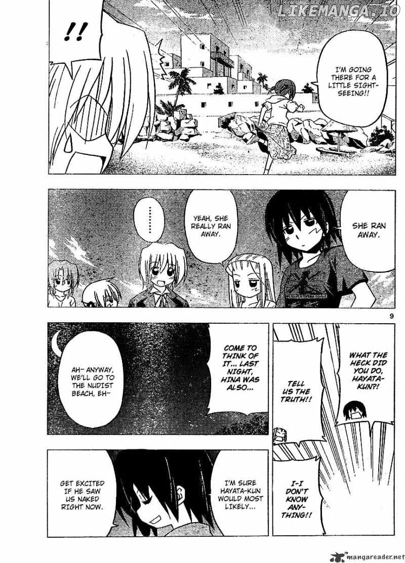 Hayate no Gotoku! chapter 219 - page 9