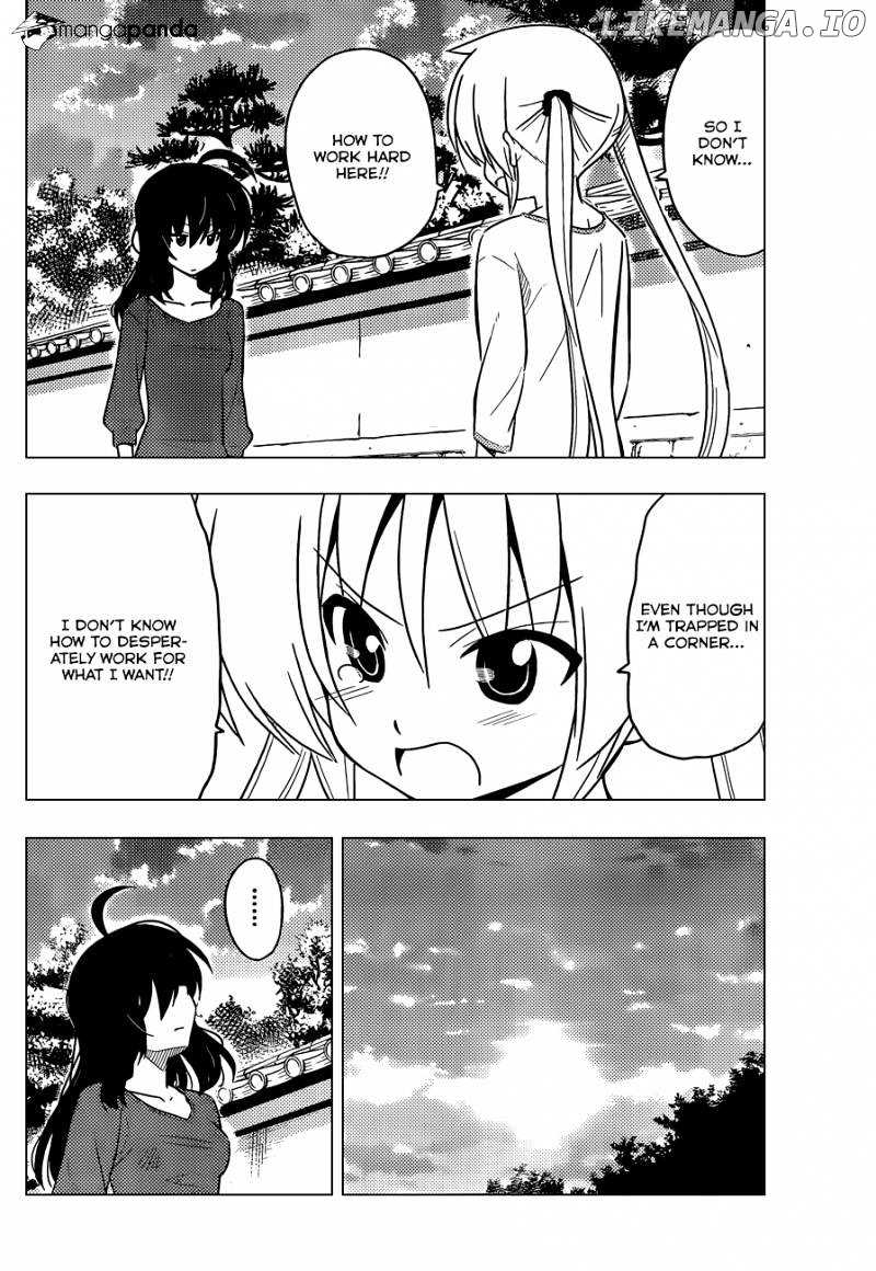 Hayate no Gotoku! chapter 409 - page 13
