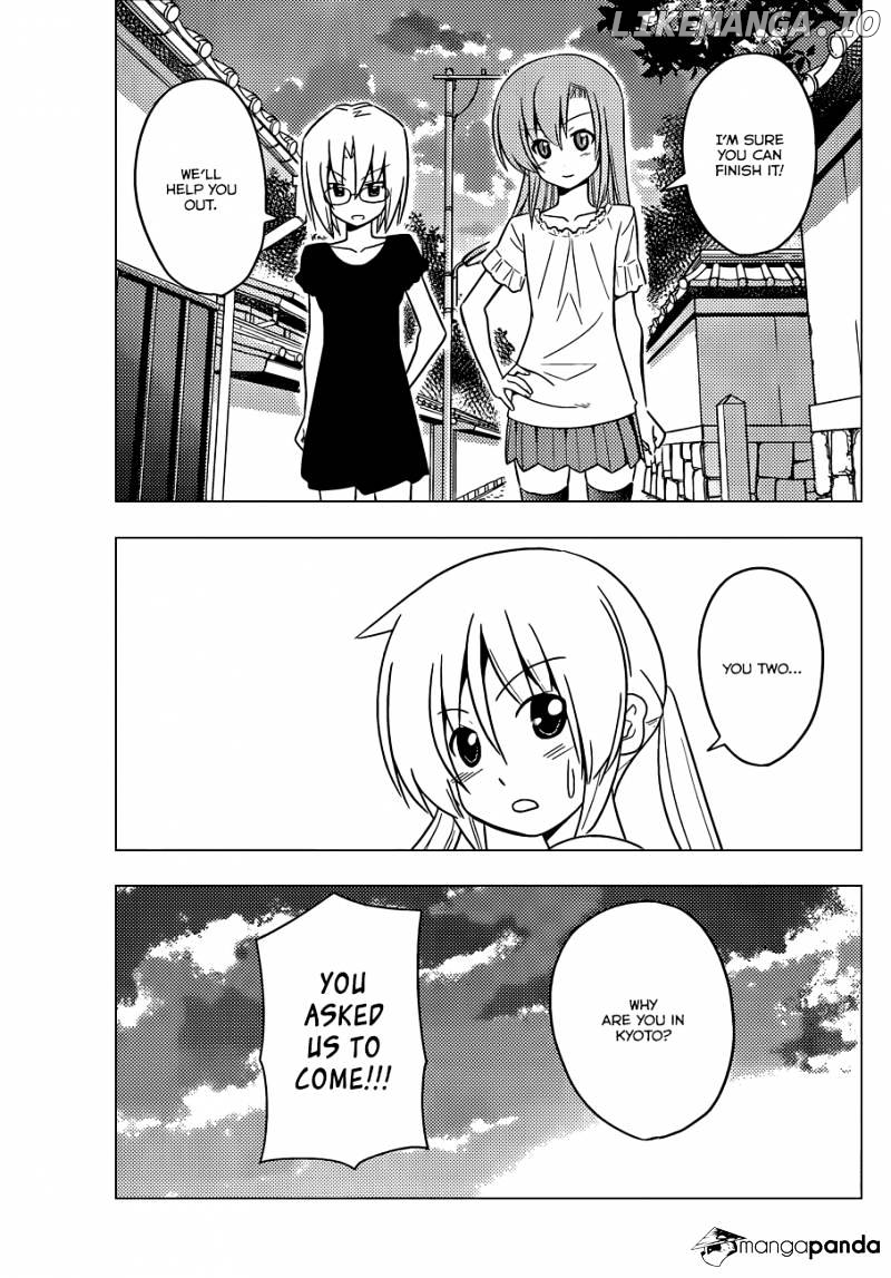 Hayate no Gotoku! chapter 409 - page 16