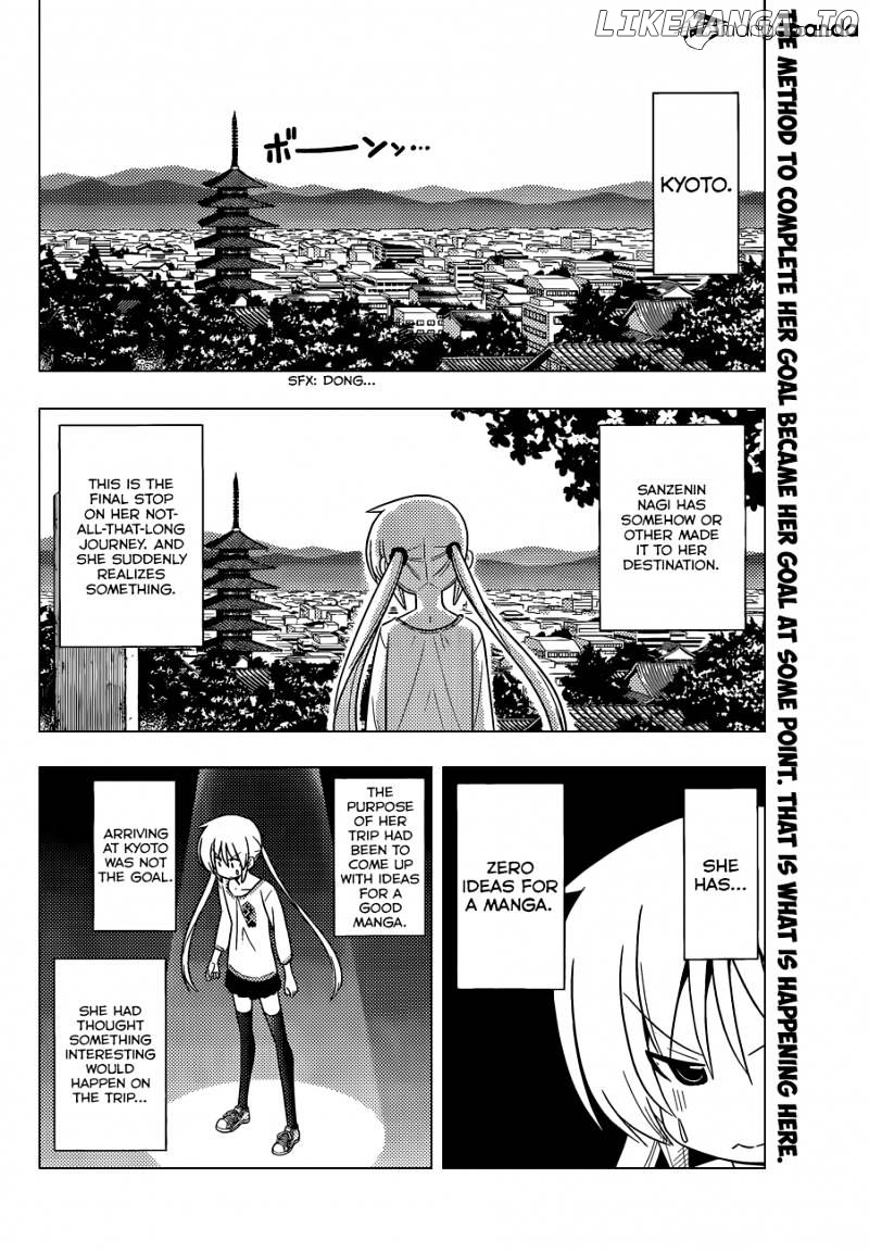 Hayate no Gotoku! chapter 409 - page 3