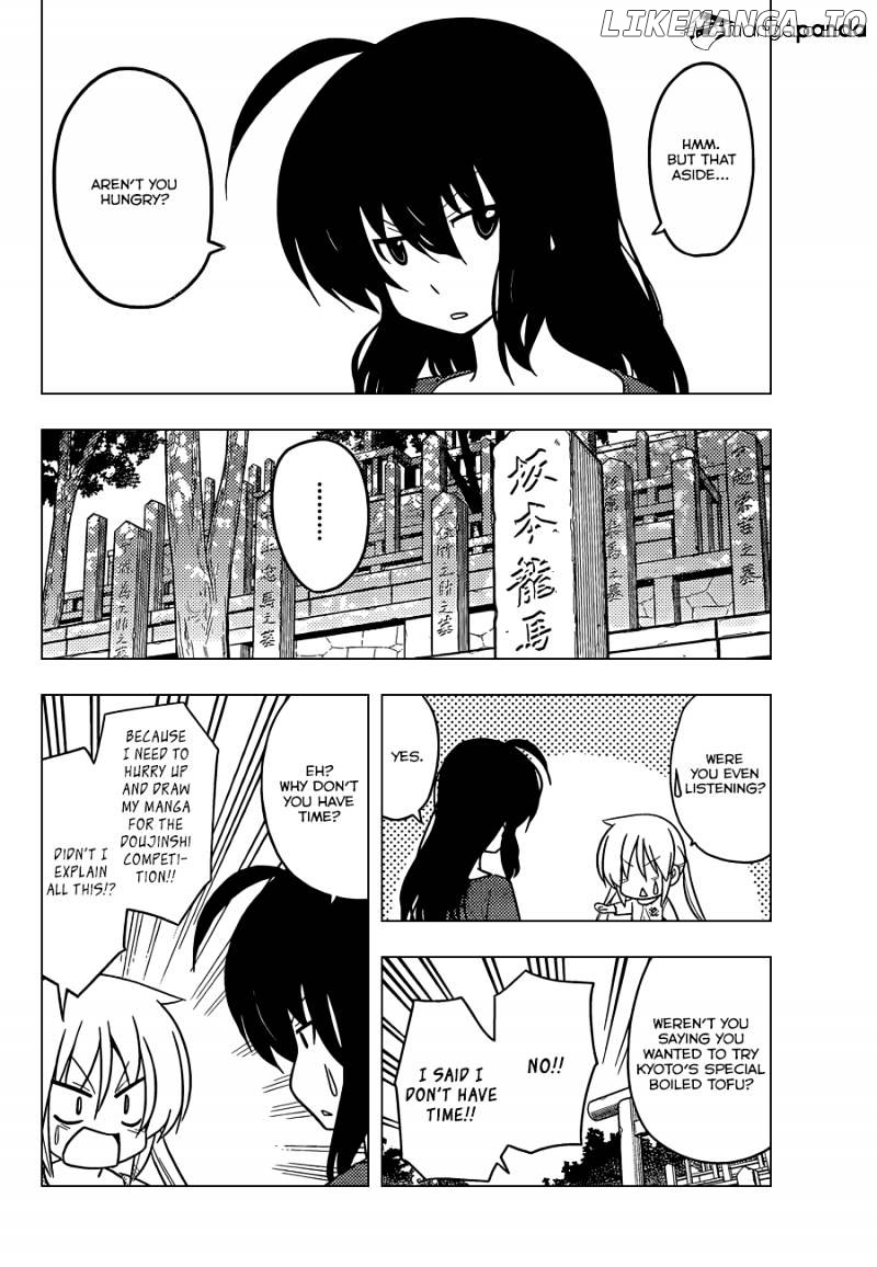 Hayate no Gotoku! chapter 409 - page 5