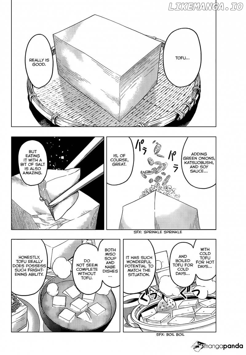Hayate no Gotoku! chapter 409 - page 7