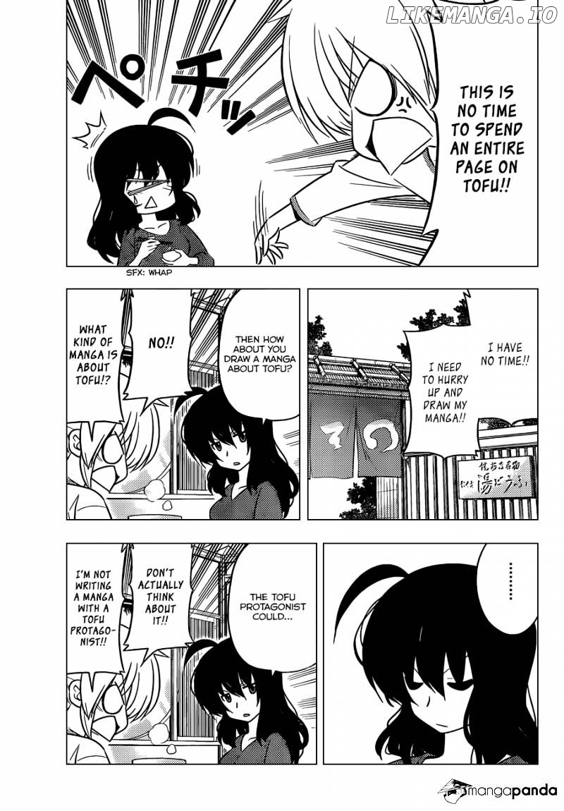Hayate no Gotoku! chapter 409 - page 8