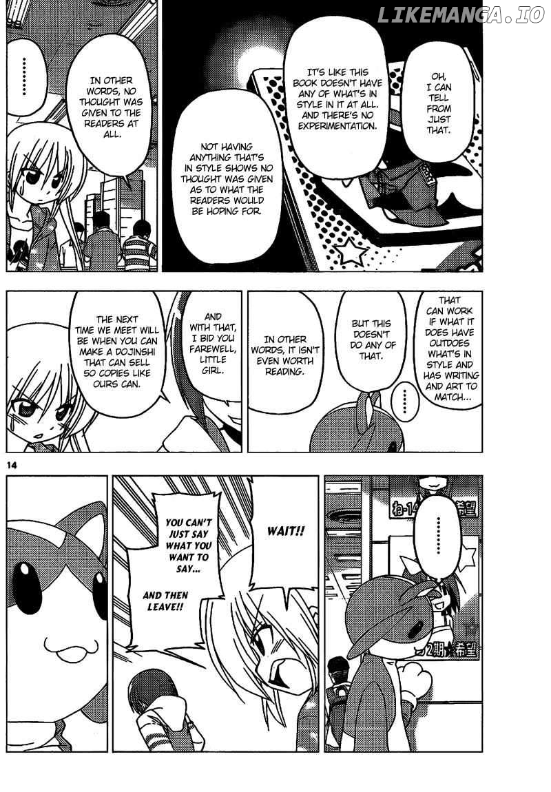 Hayate no Gotoku! chapter 293 - page 15