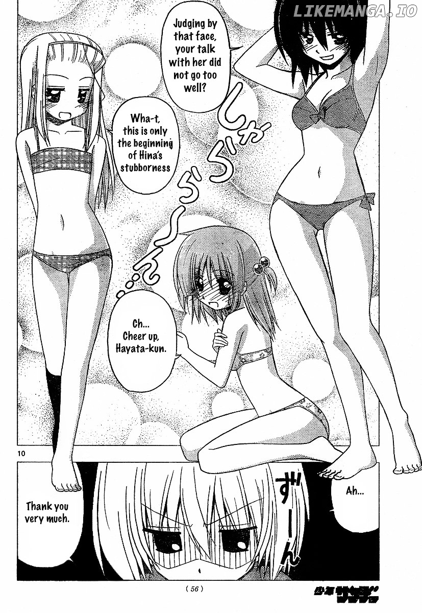 Hayate no Gotoku! chapter 220 - page 10
