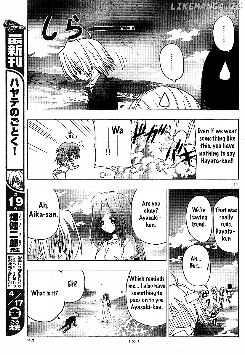 Hayate no Gotoku! chapter 220 - page 11