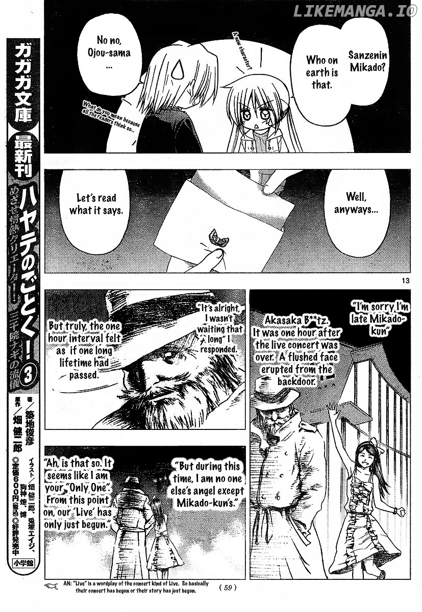 Hayate no Gotoku! chapter 220 - page 13