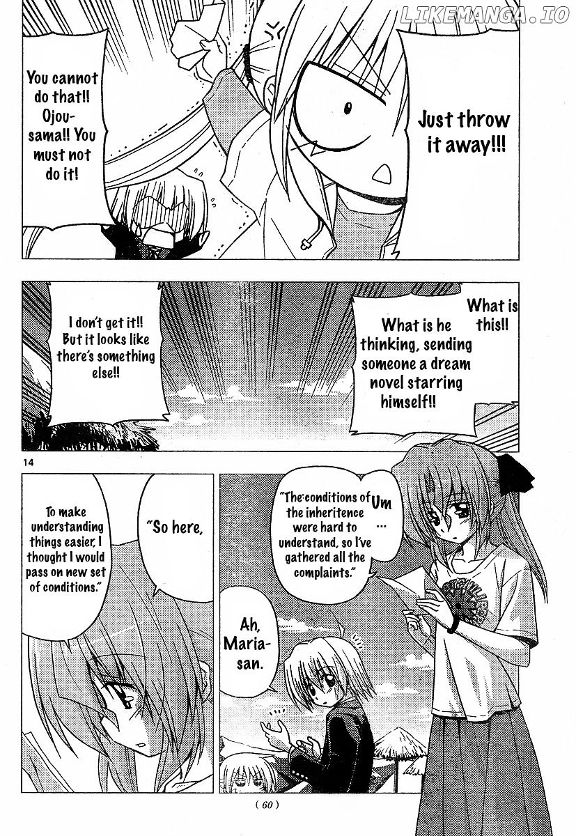 Hayate no Gotoku! chapter 220 - page 14