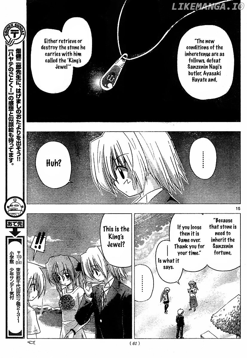 Hayate no Gotoku! chapter 220 - page 15