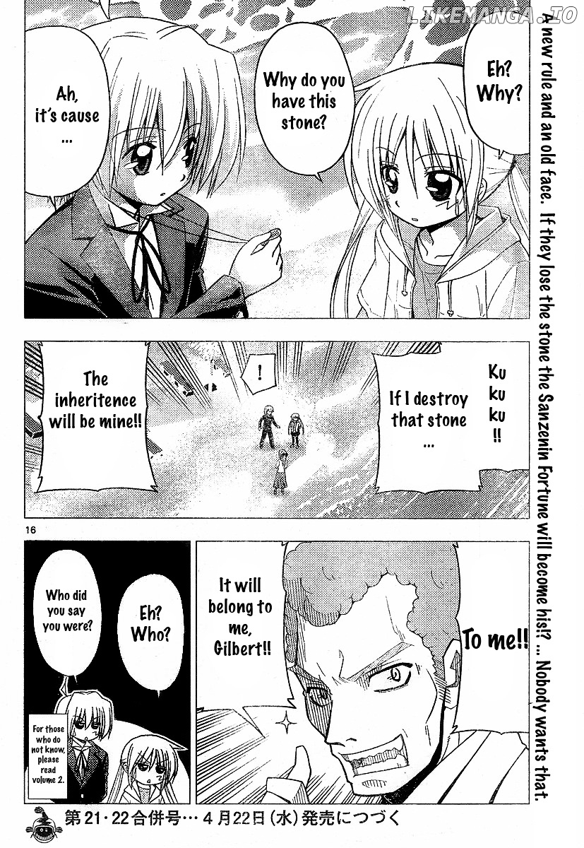 Hayate no Gotoku! chapter 220 - page 16