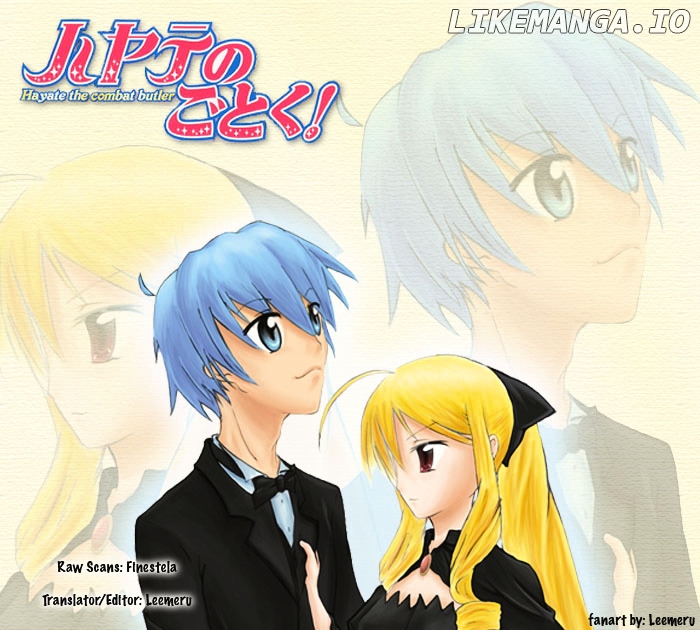 Hayate no Gotoku! chapter 220 - page 17