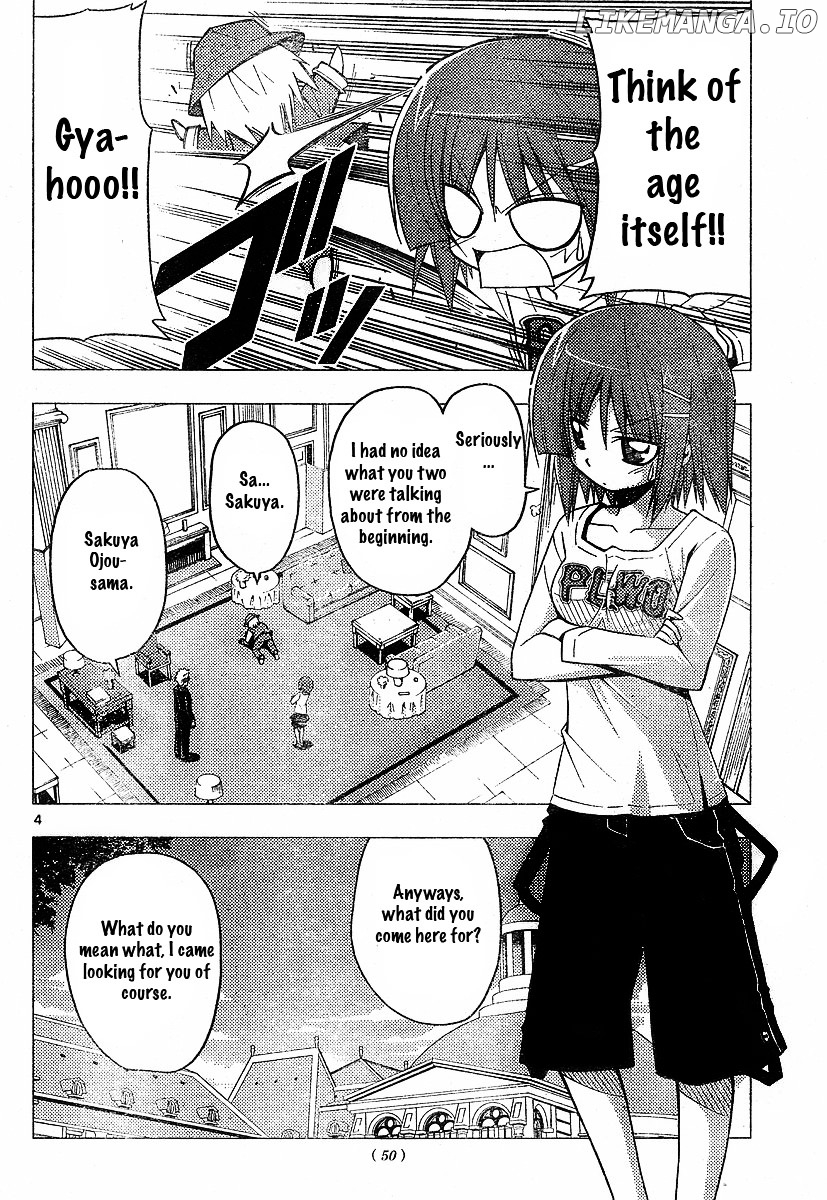 Hayate no Gotoku! chapter 220 - page 4