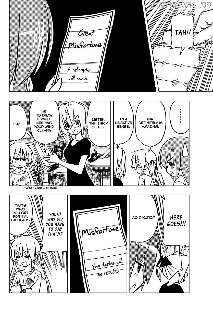 Hayate no Gotoku! chapter 410 - page 13