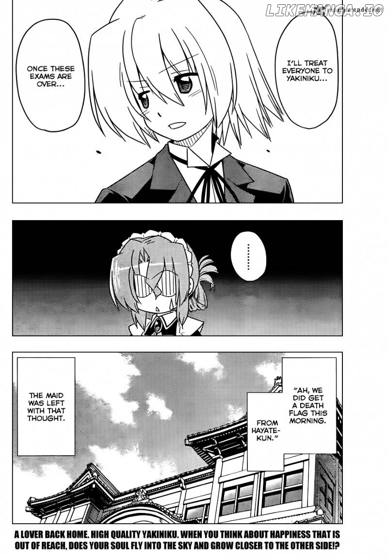 Hayate no Gotoku! chapter 354 - page 17