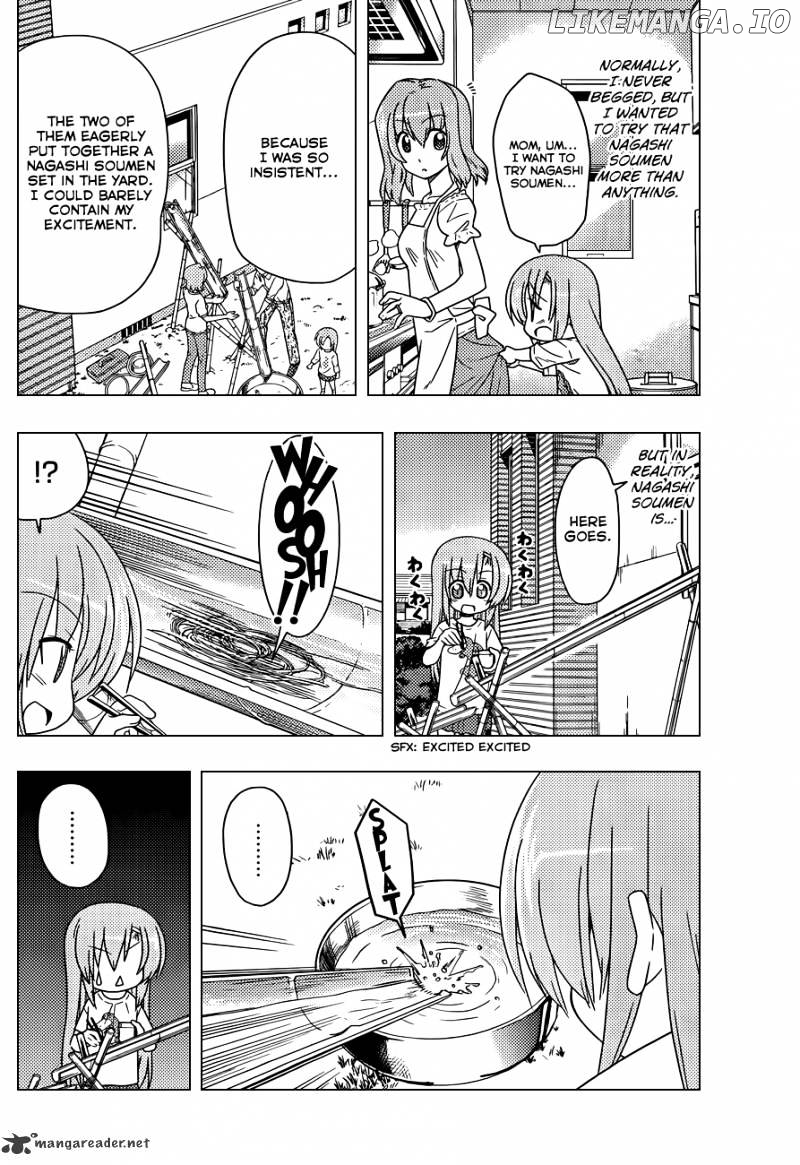 Hayate no Gotoku! chapter 354 - page 7
