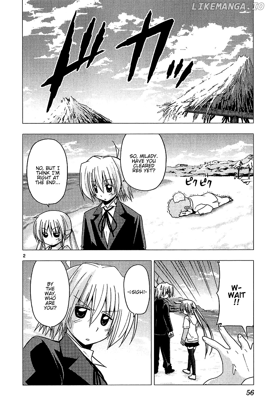Hayate no Gotoku! chapter 221 - page 2